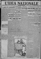 giornale/TO00185815/1917/n.128, 2 ed